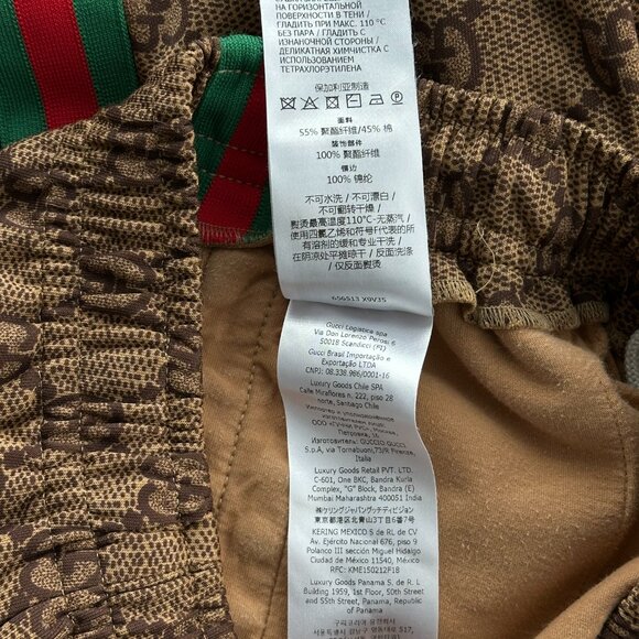 Gucci Tan Monogram Striped Track Pants - Picture 7 of 8